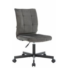 Операторское кресло Everprof EP-300 Ткань Серый | Интернет магазин мебели и декора LifeDekor