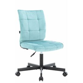 Операторское кресло Everprof EP-300 Ткань Бирюзовый | Интернет магазин мебели и декора LifeDekor