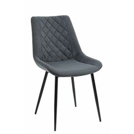 Обеденный стул Everprof Ralph Ткань Темно-серый | Интернет магазин мебели и декора LifeDekor