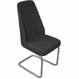 Кухонный стул SHADO Мокка №5 Хром 3001 | Интернет магазин мебели и декора LifeDekor