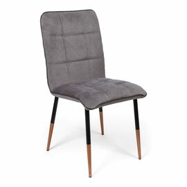 Стул для кухни София PREMIUM серый | Интернет магазин мебели и декора LifeDekor