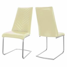 Кухонный стул SHADO Маффин №5 Хром 3025 | Интернет магазин мебели и декора LifeDekor