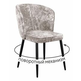 Стул DikLine 348 поворотный M02 бежевый, ножки черные | Интернет магазин мебели и декора LifeDekor