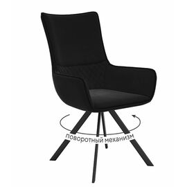 Стул DikLine 289 поворотный К21 черный, ножки черные | Интернет магазин мебели и декора LifeDekor