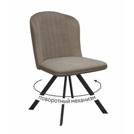 Стул DikLine 299 поворотный NS05 CAPPUCCINO/C43 капучино, ножки черные | Интернет магазин мебели и декора LifeDekor