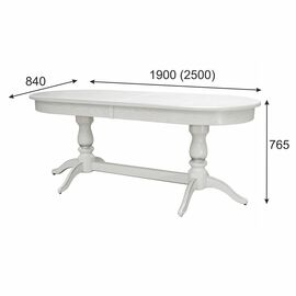 Стол обеденный Тарун 5 раздвижной белый/серебро 190/250*84 | Интернет магазин мебели и декора LifeDekor