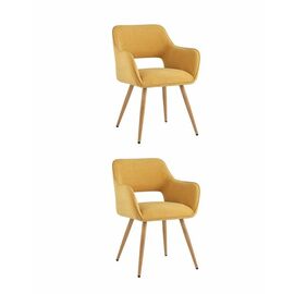 Стул Кромвель II желтый 2 шт | Интернет магазин мебели и декора LifeDekor