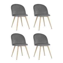 Стул Лион велюр серый 4 шт | Интернет магазин мебели и декора LifeDekor