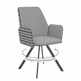 Стул DikLine 293 поворотный SB5/A3 серый, ножки черные | Интернет магазин мебели и декора LifeDekor