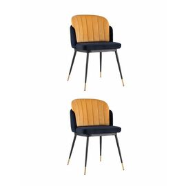 Стул Пенелопа синий 2 шт | Интернет магазин мебели и декора LifeDekor