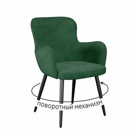 Стул DikLine 503 поворотный SB1 зеленый, ножки черные | Интернет магазин мебели и декора LifeDekor