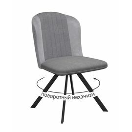 Стул DikLine 299 поворотный NS10 GREY/C50 светло-серый, ножки черные | Интернет магазин мебели и декора LifeDekor