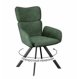 Стул DikLine 501 поворотный SB1 зеленый, ножки черные | Интернет магазин мебели и декора LifeDekor