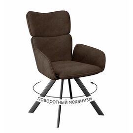 Стул DikLine 501 поворотный SB3 шоколад, ножки черные | Интернет магазин мебели и декора LifeDekor