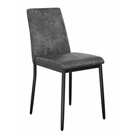 Стул DikLine 270 M14 серый, ножки черные | Интернет магазин мебели и декора LifeDekor