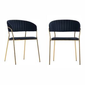 Комплект из 2-х стульев Turin чёрный с золотыми ножками | Интернет магазин мебели и декора LifeDekor