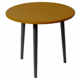 Стол журнальный Манхэттен карри/серый | Интернет магазин мебели и декора LifeDekor