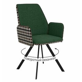 Стул DikLine 293 поворотный SB1/A2 зеленый, ножки черные | Интернет магазин мебели и декора LifeDekor