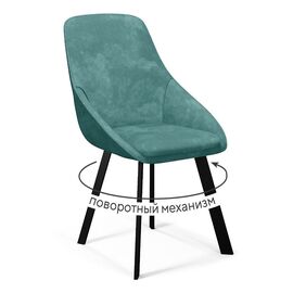Стул DikLine 246 поворотный, AM8 серо-зеленый, ножки черные | Интернет магазин мебели и декора LifeDekor