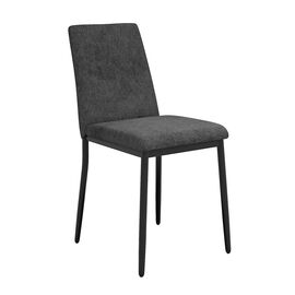 Стул DikLine 270 SB5 серый, ножки черные | Интернет магазин мебели и декора LifeDekor