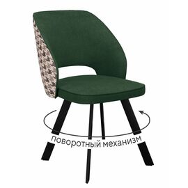 Стул DikLine 274 поворотный SB1/A2 зеленый, ножки черные | Интернет магазин мебели и декора LifeDekor
