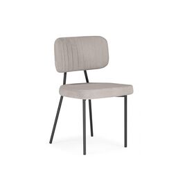 Стул на металлокаркасе Вакао латте brendy smoke 04 / черный | Интернет магазин мебели и декора LifeDekor