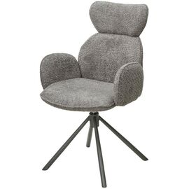 Стул VARDY 360 град.поворот. Темно-серый  букле XD841-16 / Серый, ®DISAUR | Интернет магазин мебели и декора LifeDekor
