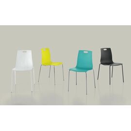 Стул OLLY 44.57 (G093/Z028 полипропилен красного цв. ) | Интернет магазин мебели и декора LifeDekor