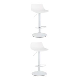 Стул барный Джин белый 2 шт. | Интернет магазин мебели и декора LifeDekor