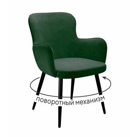 Стул DikLine 503 поворотный TW14 зеленый, ножки черные | Интернет магазин мебели и декора LifeDekor