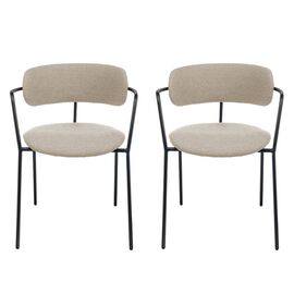 Комплект из 2-х стульев Ant букле латте | Интернет магазин мебели и декора LifeDekor