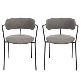 Комплект из 2-х стульев Ant букле серый | Интернет магазин мебели и декора LifeDekor