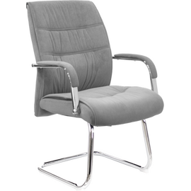 Кресло Everprof Bond CF Ткань Серый | Интернет магазин мебели и декора LifeDekor