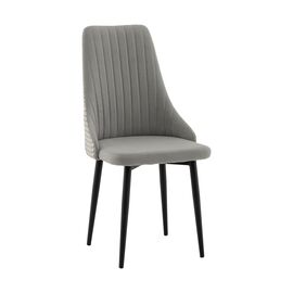 Стул Касаденика велюр серый, спинка гобелен лошадки | Интернет магазин мебели и декора LifeDekor