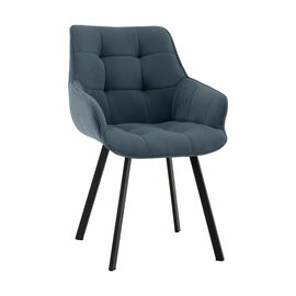 Стул Амальри велюр серо-синий | Интернет магазин мебели и декора LifeDekor