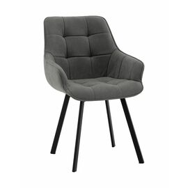 Стул Амальри велюр светло-серый | Интернет магазин мебели и декора LifeDekor