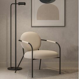 Лаунж кресло EGO, микромех темный | Интернет магазин мебели и декора LifeDekor