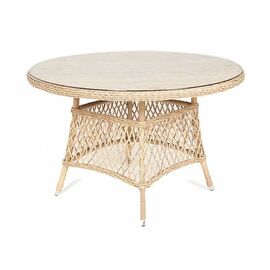 "Эспрессо" плетеный круглый стол, диаметр 118 см, цвет соломенный | Интернет магазин мебели и декора LifeDekor