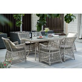 "Латте" обеденная группа плетеная, цвет бежевый | Интернет магазин мебели и декора LifeDekor