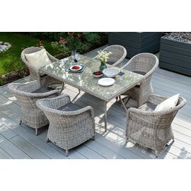 "Эспрессо" обеденная группа плетеная, цвет бежевый | Интернет магазин мебели и декора LifeDekor