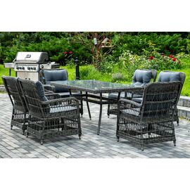 "Цесена" обеденная группа плетеная из искусственного ротанга, цвет графит | Интернет магазин мебели и декора LifeDekor