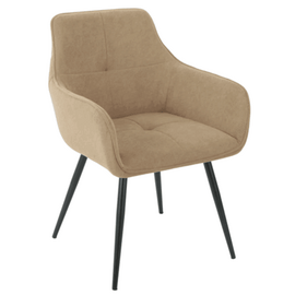 Стул NORRA коричневый | Интернет магазин мебели и декора LifeDekor