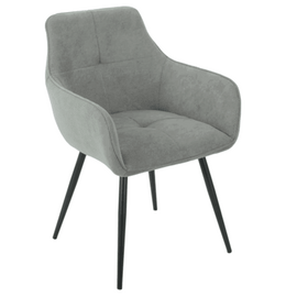 Стул NORRA серый | Интернет магазин мебели и декора LifeDekor