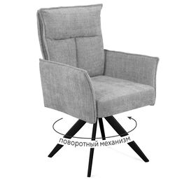 Стул DikLine 6824 т.к Светло-серая 709-21, опоры черные | Интернет магазин мебели и декора LifeDekor