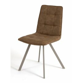 Стул ROM (Капучино/Замша Lux Мокко R2) | Интернет магазин мебели и декора LifeDekor