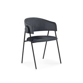 Стул на металлокаркасе Криспиан темно-серый / черный | Интернет магазин мебели и декора LifeDekor