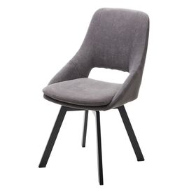 Стул ASP, цвет B28 Темно-серый, велюр / черный каркас, поворот.360 град. М-City | Интернет магазин мебели и декора LifeDekor