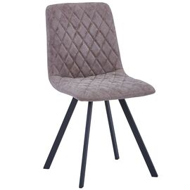 Стул Mate латте, Цвет: Латте | Интернет магазин мебели и декора LifeDekor