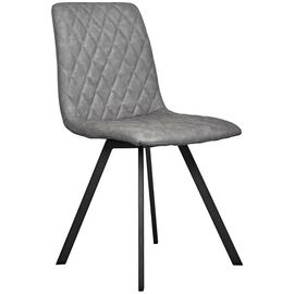 Стул Mate серый, Цвет: Серый | Интернет магазин мебели и декора LifeDekor