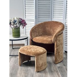 Кресло+оттоманка HUG AT5139-13 Коричневый, ткань/каркас металл в обивке AT5139-13 ®DISAUR | Интернет магазин мебели и декора LifeDekor